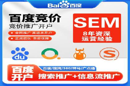 案例解读：如何通过信息流广告实现转化率飙升