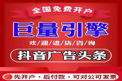 体育品牌如何借助信息流营销扩大市场影响力
